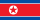 North Korea Flag