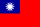 Taiwan Flag